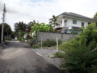 For sale land in Bueng Kum, Bangkok