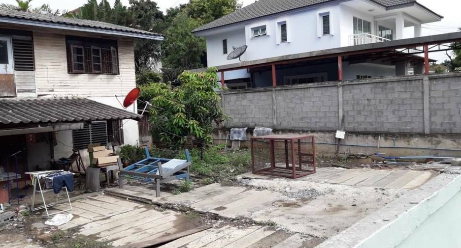 For sale land in Bueng Kum, Bangkok