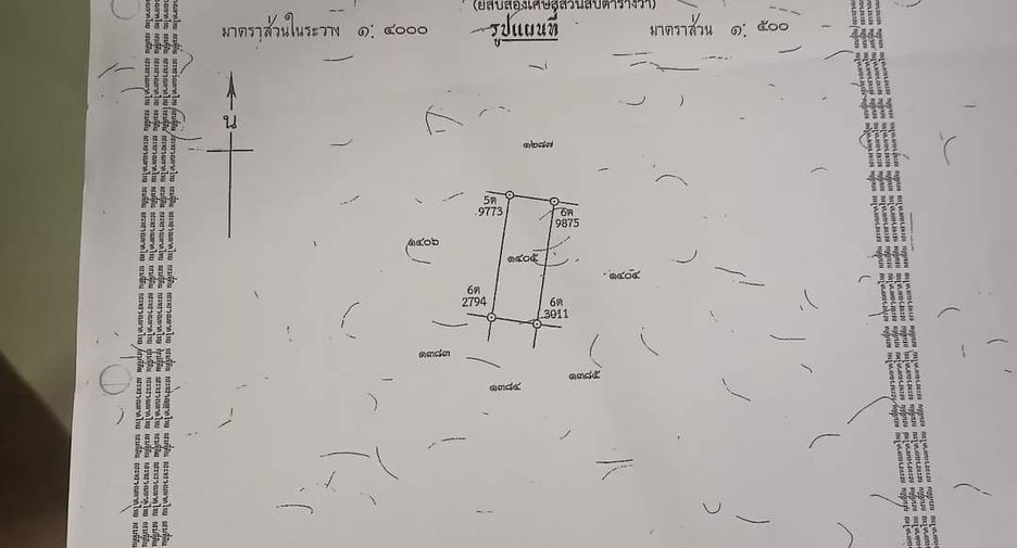 For sale 3 bedrooms townhouse in Mueang Khon Kaen, Khon Kaen