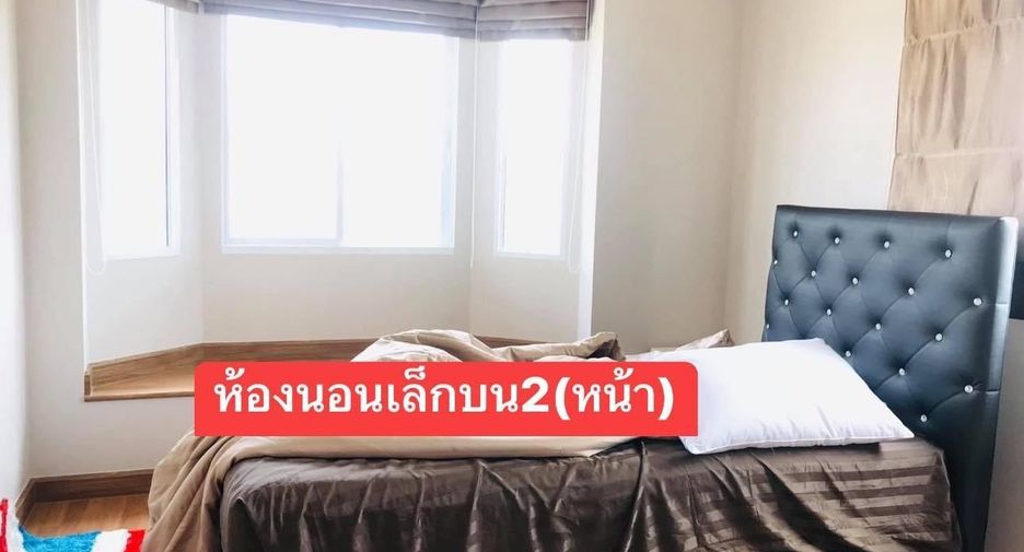 For sale 4 bedrooms house in Bang Bon, Bangkok
