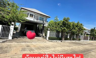 Casa en venta de 4 habitaciones en Bang Bon, Bangkok