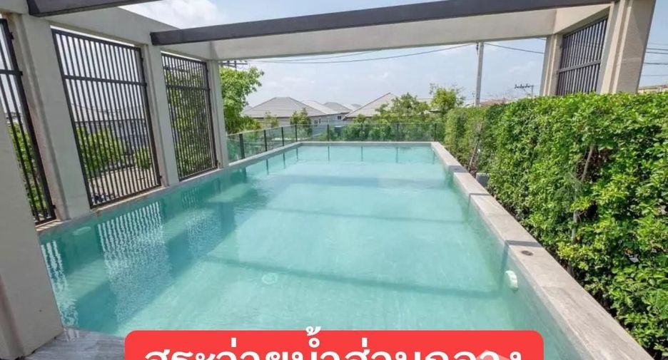 For sale 4 bedrooms house in Bang Bon, Bangkok