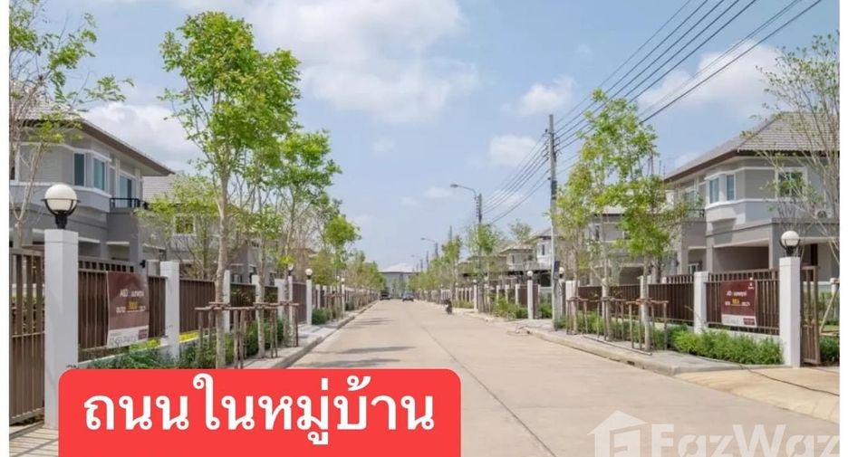 For sale 4 bedrooms house in Bang Bon, Bangkok