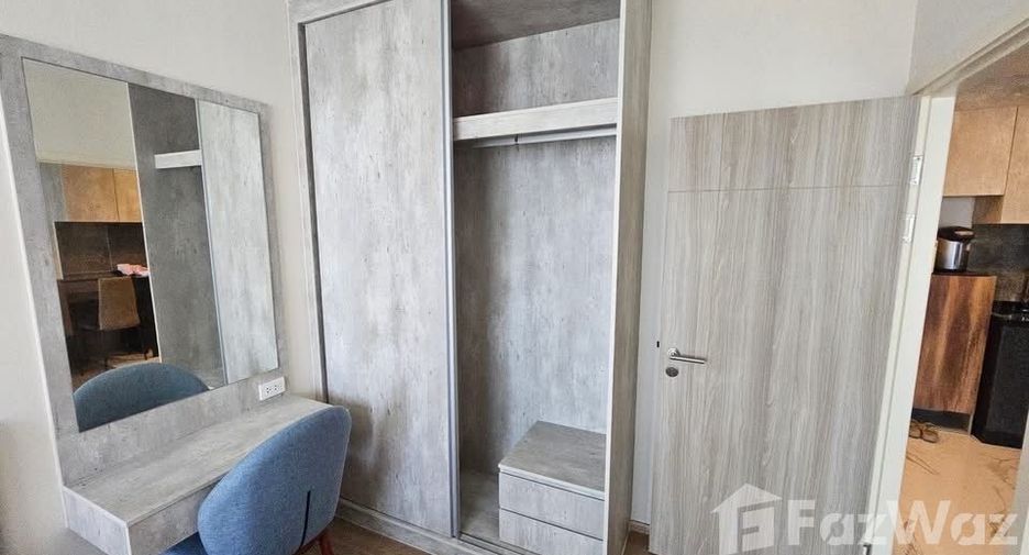 For rent 1 bed condo in Mueang Nonthaburi, Nonthaburi