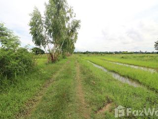 For sale land in Mueang Udon Thani, Udon Thani