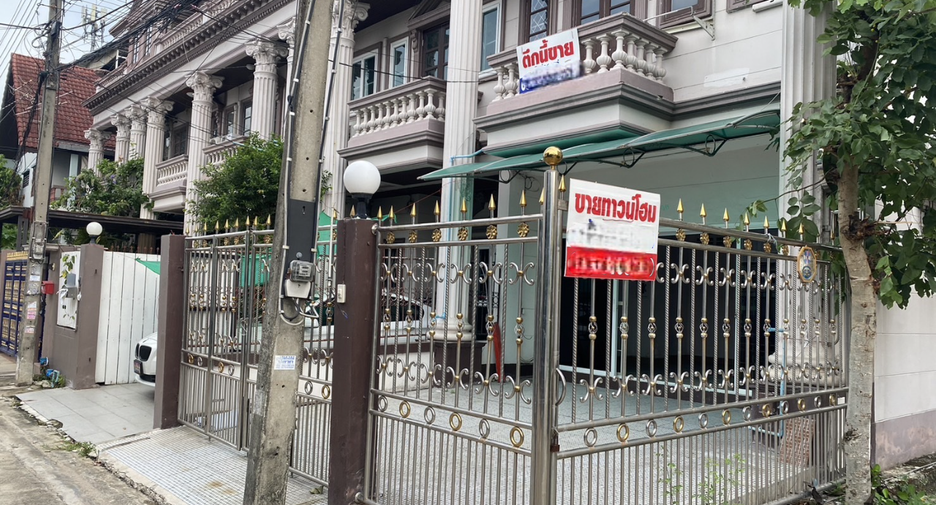 Продажа 4 спальни таунхаус в Чатучак, Бангкок