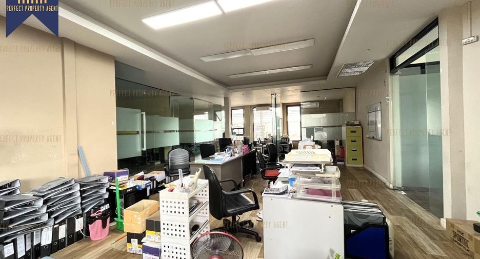 ขาย ที่ดิน ใน สามพราน, นครปฐม