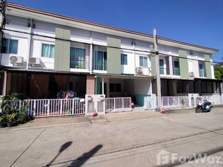 For sale 3 bedrooms townhouse in Prawet, Bangkok