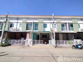 For sale 3 bedrooms townhouse in Prawet, Bangkok