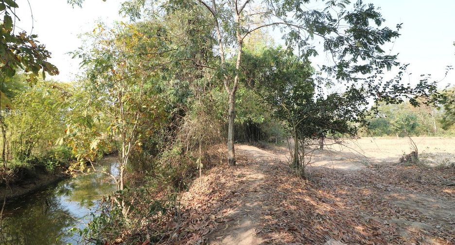 Terreno en venta en Phen, Udon Thani