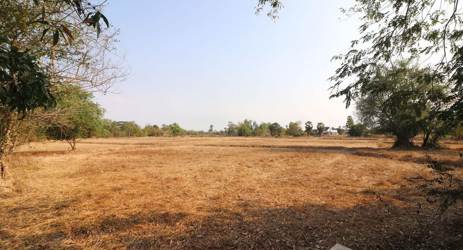Terreno en venta en Phen, Udon Thani