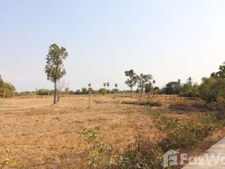For sale land in Phen, Udon Thani
