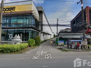 Продажа Участок в Mueang Songkhla, Songkhla