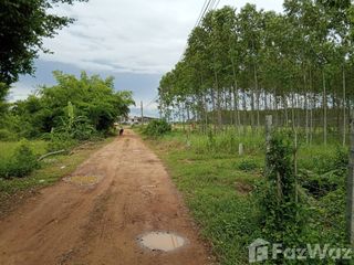 出售 土地 在 Ko Chan, Chon Buri