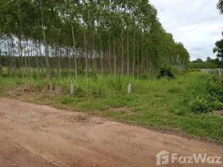 Продажа Участок в Ko Chan, Чонбури