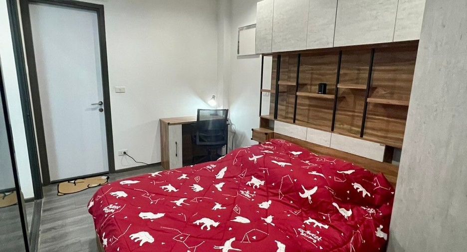 Wohnung zum Kauf mit 1 Zimmer in Khlong San, Bangkok