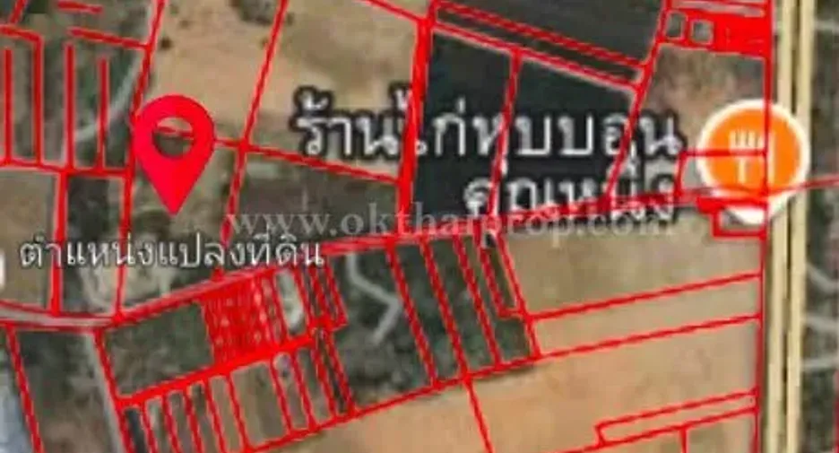 Terreno en venta en Phanat Nikhom, Chonburi