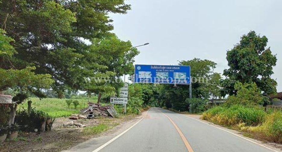 For sale land in Phanat Nikhom, Chonburi