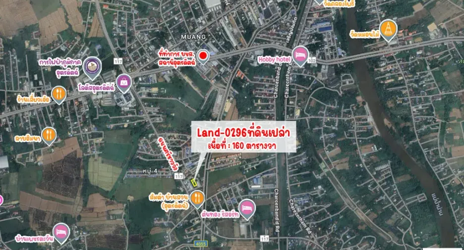 For sale land in Mueang Uttaradit, Uttaradit