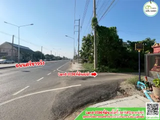 For sale land in Mueang Uttaradit, Uttaradit