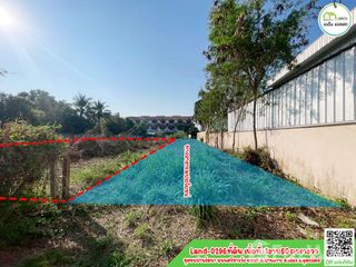 For sale land in Mueang Uttaradit, Uttaradit