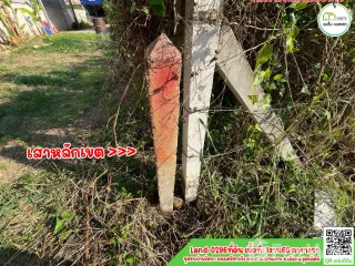 For sale land in Mueang Uttaradit, Uttaradit