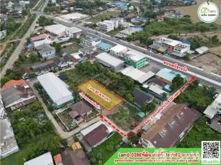 For sale land in Mueang Uttaradit, Uttaradit