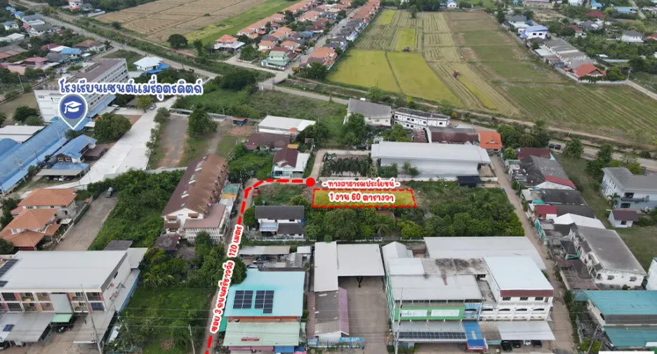 For sale land in Mueang Uttaradit, Uttaradit