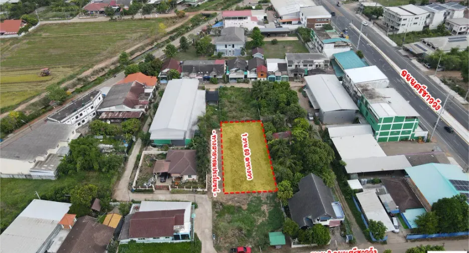 À vendre terrain à Mueang Uttaradit, Uttaradit