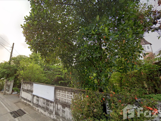出售 土地 在 Huai Khwang, 曼谷