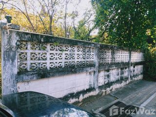 出售 土地 在 Huai Khwang, 曼谷