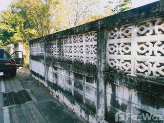 出售 土地 在 Huai Khwang, 曼谷