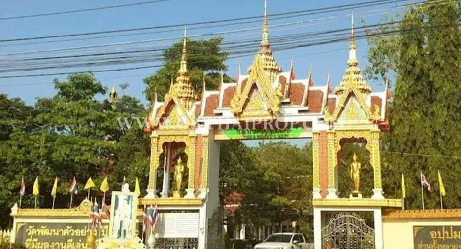 For sale land in Ongkharak, Nakhon Nayok