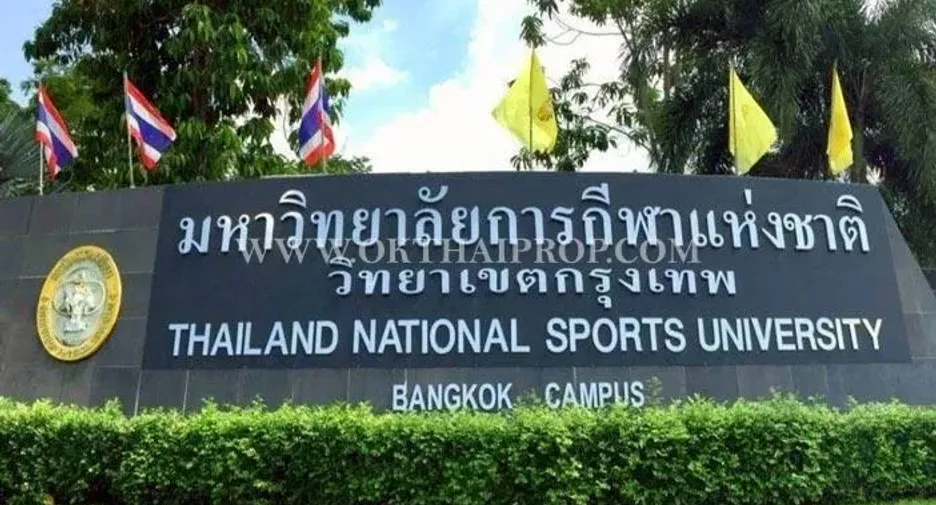 For sale land in Ongkharak, Nakhon Nayok