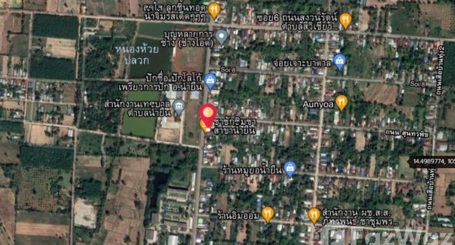 For sale land in Nam Yuen, Ubon Ratchathani
