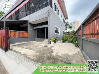 ขาย 2 ห้องนอน ทาวน์เฮ้าส์ ใน เมืองอุตรดิตถ์, อุตรดิตถ์