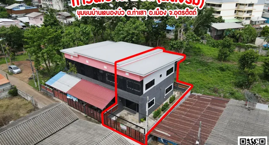 For sale 2 bedrooms townhouse in Mueang Uttaradit, Uttaradit