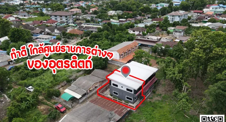 For sale 2 bedrooms townhouse in Mueang Uttaradit, Uttaradit
