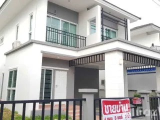 出售 4 卧室 独立屋 在 Si Racha, Chon Buri