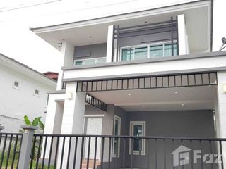 出售 4 卧室 独立屋 在 Si Racha, Chon Buri