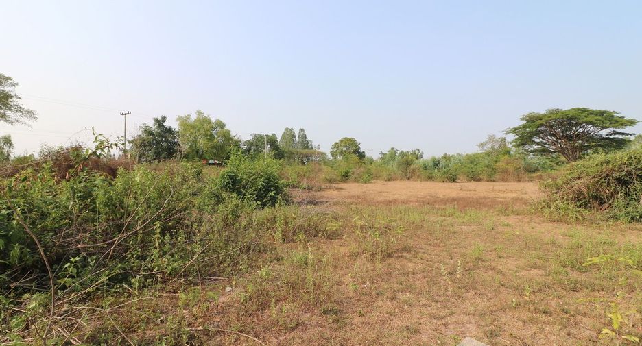 Grundstück zum Kauf in Mueang Udon Thani, Udon Thani