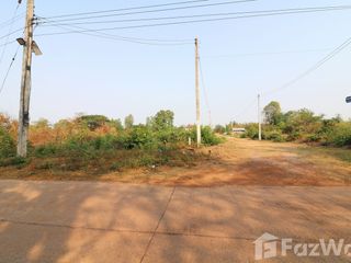 For sale land in Mueang Udon Thani, Udon Thani