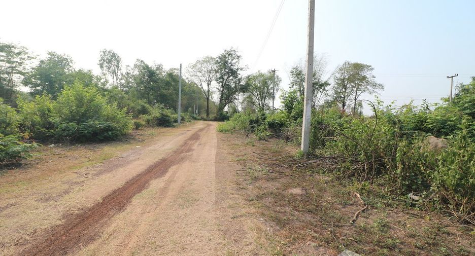 Grundstück zum Kauf in Mueang Udon Thani, Udon Thani