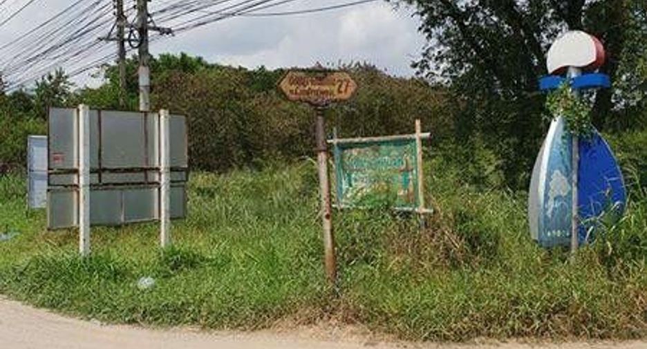 出售 土地 在 Huai Yai, 芭提雅