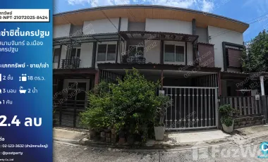 Reihenhaus zum Kauf mit 3 Zimmer in Mueang Nakhon Pathom, Nakhon Pathom