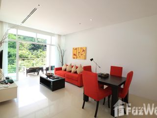 Продажа 1 кровать апартаменты в Катху, Пхукет