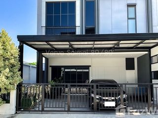 For sale 4 bedrooms townhouse in Sai Mai, Bangkok