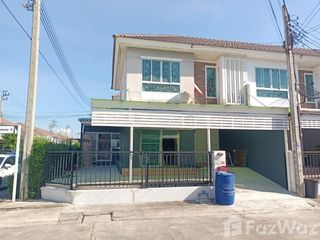 Reihenhaus zum Kauf mit 3 Zimmer in Lat Krabang, Bangkok