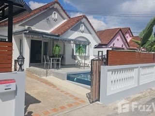 À vendre 3 chambres villa à Bang Lamung, Chonburi