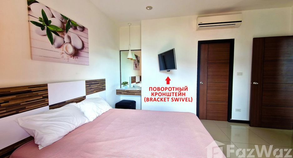 Wohnung zum Kauf mit 2 Zimmer in Mueang Phuket, Phuket